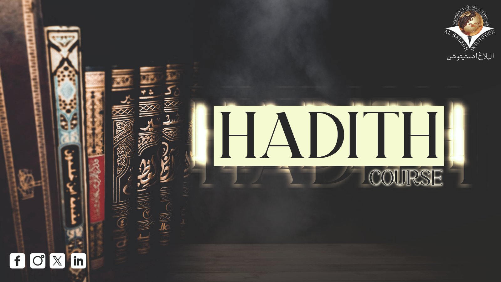 Online Hadith Course