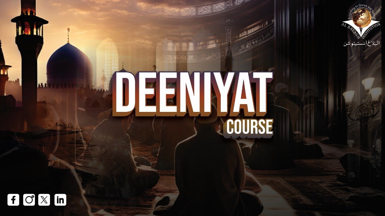 Online Diniyat Course