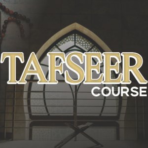 Tafseer e Quran course